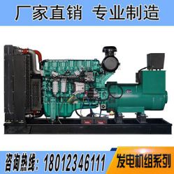 玉柴YC6T600L-D22 400KW柴油發(fā)電機組